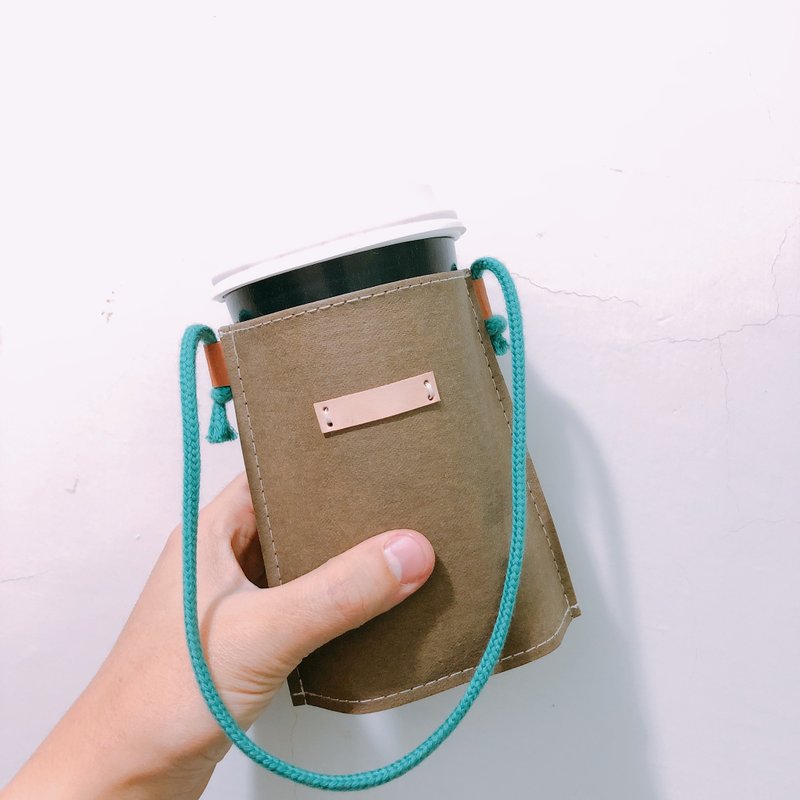 来这套杯袋 撕不破水洗牛皮纸 饮料提袋 军绿色 - 随行杯提袋/水壶袋 - 纸 