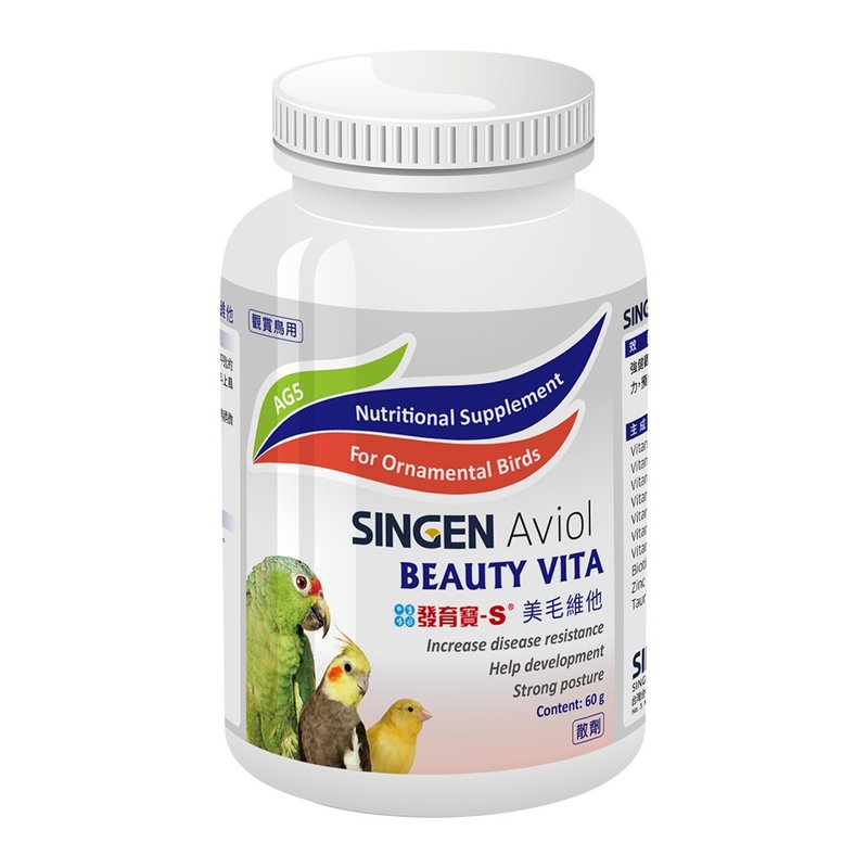 SINGEN 信元发育宝 观赏鸟用美毛配方-60g/罐 - 其他 - 其他材质 白色