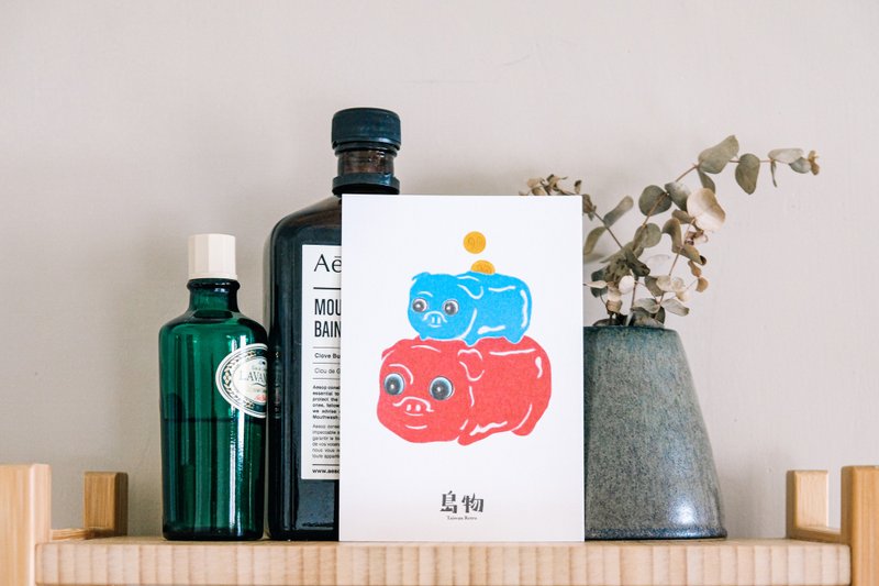 台湾明信片【岛物小猪扑满 1 入】 - 卡片/明信片 - 纸 粉红色