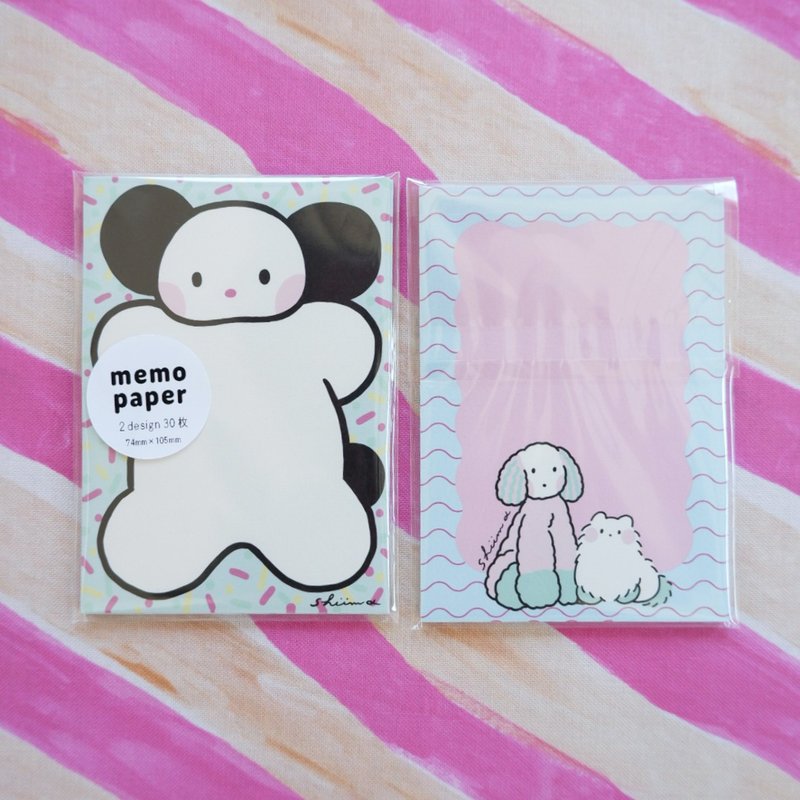 A7 Memo Pad - 2 Dog Designs - 笔记本/手帐 - 纸 