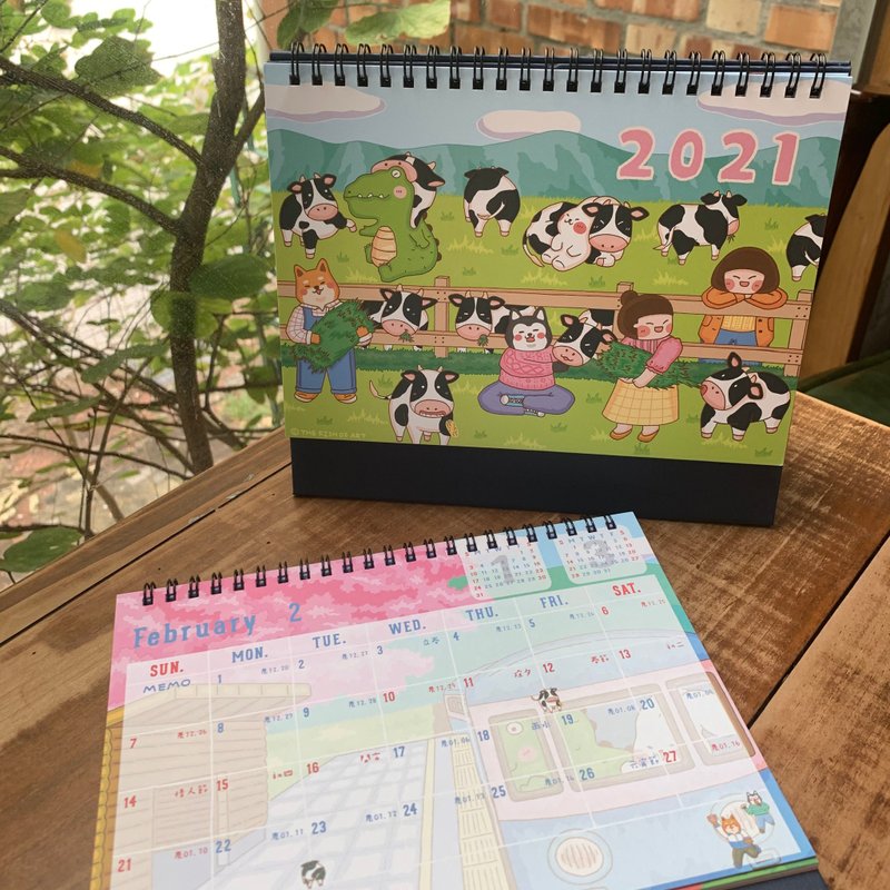 //桌历//2021新的日子好的开始 - 年历/台历 - 纸 