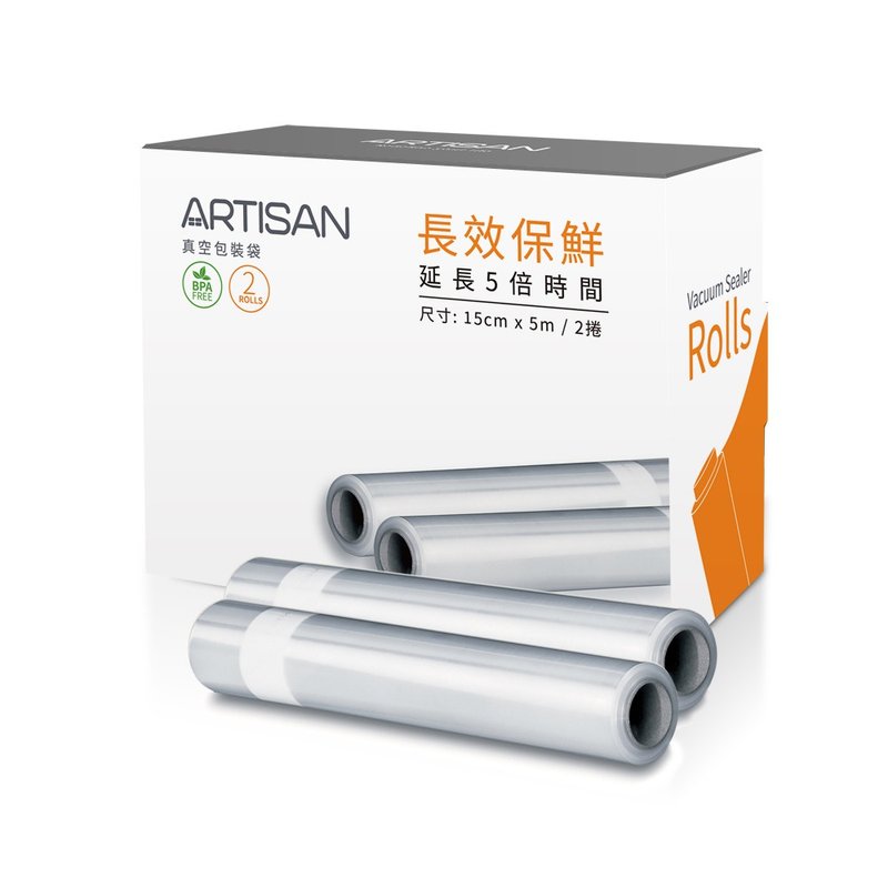 ARTISAN 15x500cm条纹真空包装袋 (2卷入) - 其他 - 塑料 透明