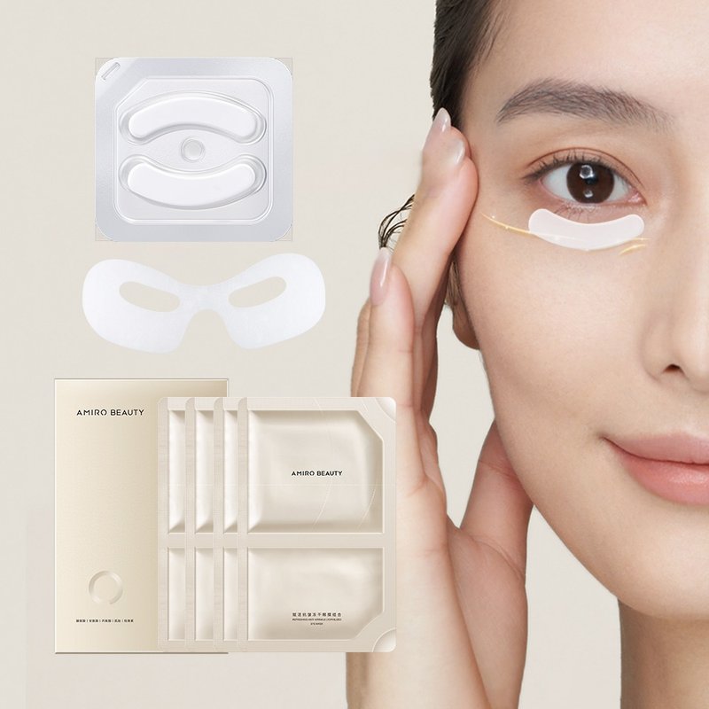 AMIRO BEAUTY 赋活抗皱冻干眼膜组合 眼周淡纹 细纹 紧致 - 面膜/冻膜 - 其他材质 金色