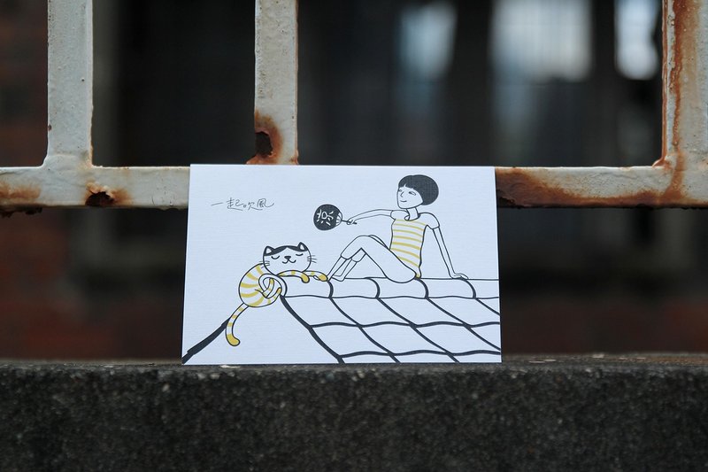 喵星人 猫咪与我一起吹风 明信片/卡片 - 卡片/明信片 - 纸 黄色