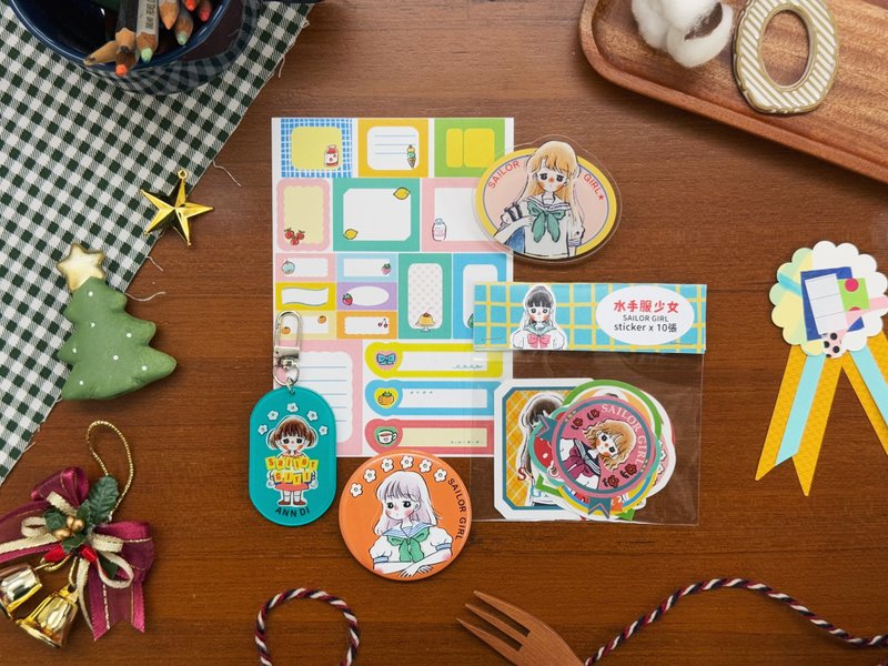 圣诞组合包 - 其他 - 其他材质 