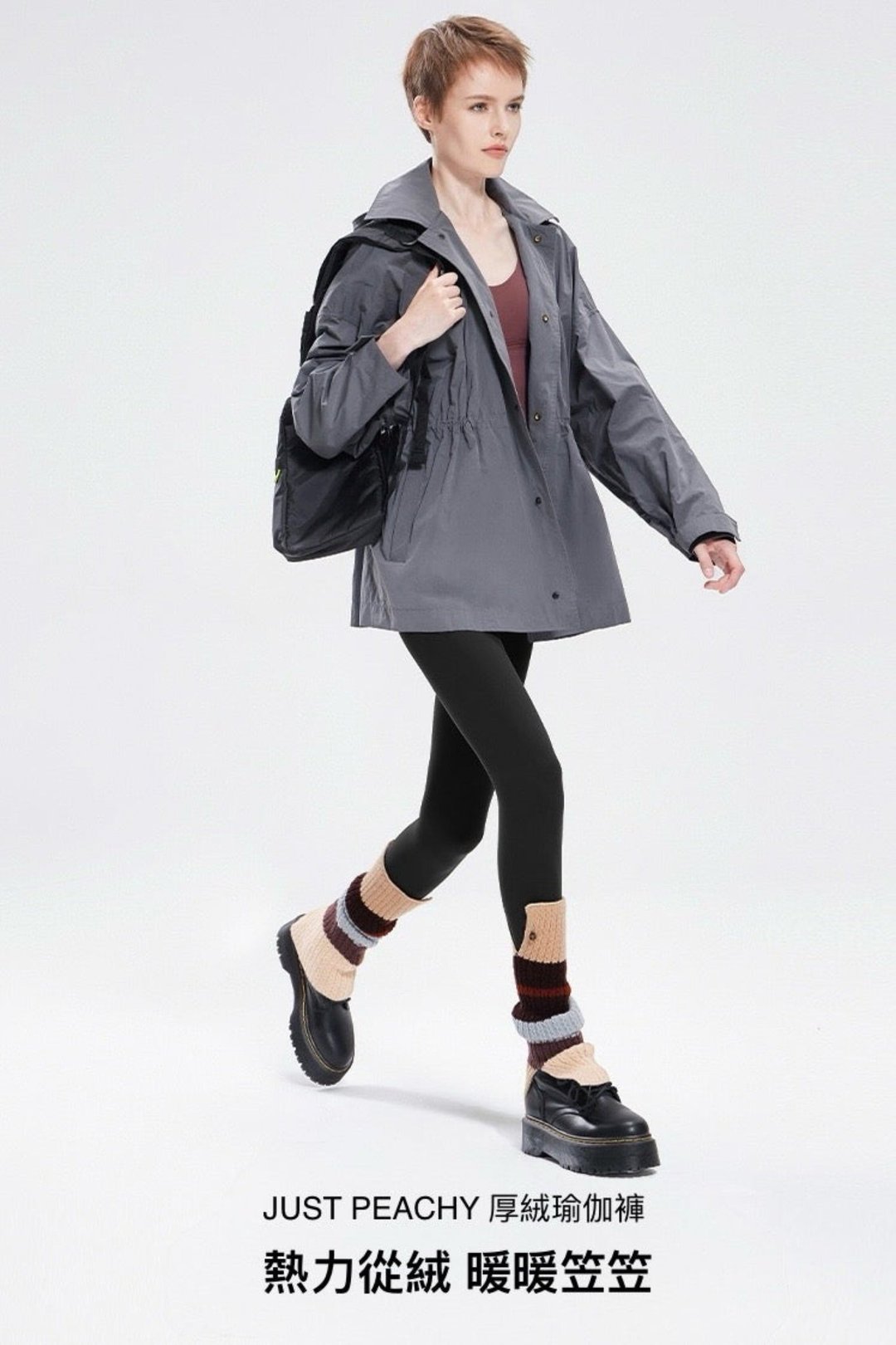 Camila Just Peachy Fleece Leggings - 女装瑜珈服 - 棉 灰色