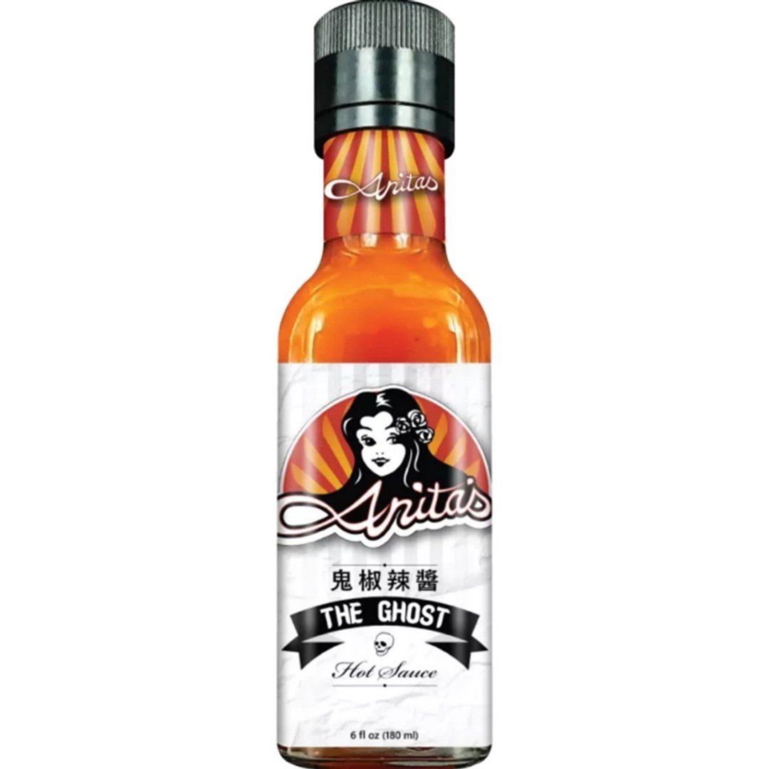 Anita's 安妮塔 鬼椒辣椒酱 纯素 200ml - 酱料/调味料 - 玻璃 红色