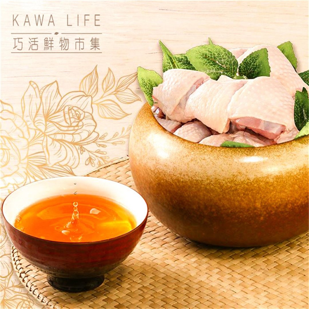 【合乔飨鲜】常温-华陀鸡乌骨滴鸡精礼盒10包/盒/黑赞滴鸡精6包装 - 健康/养生 - 浓缩/萃取物 