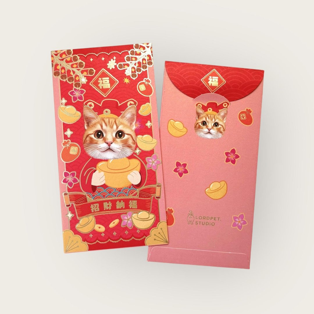 Lordpet.studio / 烫金长封利是 / 招神喵 /一包10入/ 红包 - 红包/春联 - 纸 多色