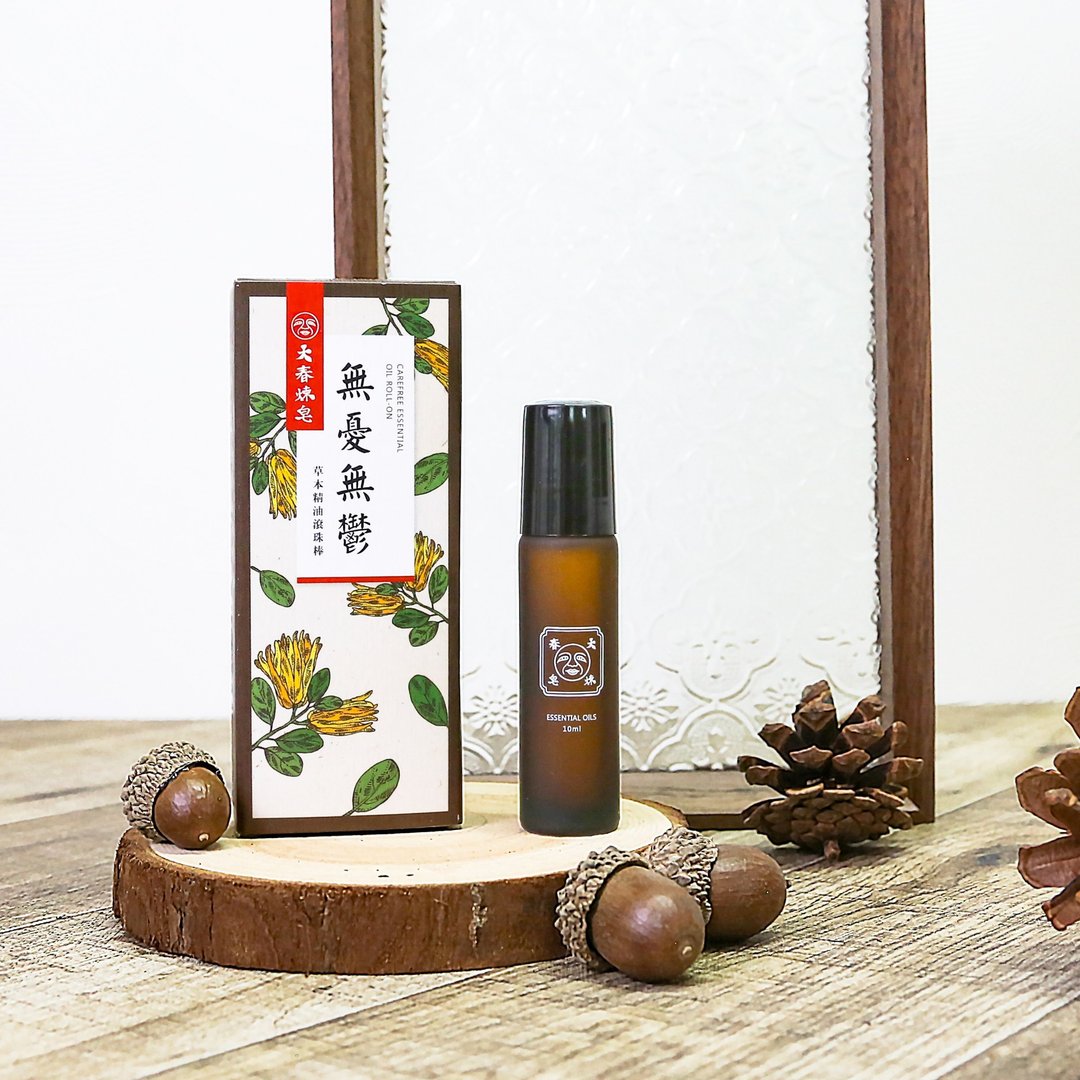 无忧无郁滚珠棒【草本精油】 舒缓压力 10ml - 香薰/精油/线香 - 植物．花 