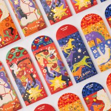 2026 You are 马verlous 红包组 六入 送收纳袋和小卡