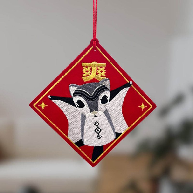 【Horse花生年节限定】猪顺利-春联刺绣吊饰/隔热垫 - 红包/春联 - 聚酯纤维 红色