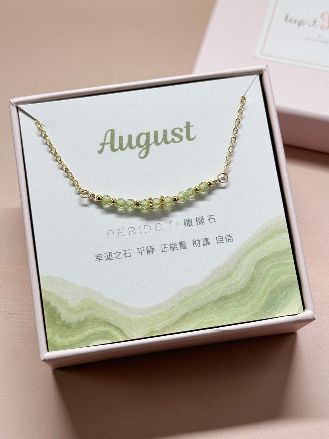 / 诞生石 / 8月生日石 橄榄石项链 镀14K金项链  闺蜜姊妹礼物 - 项链 - 水晶 绿色