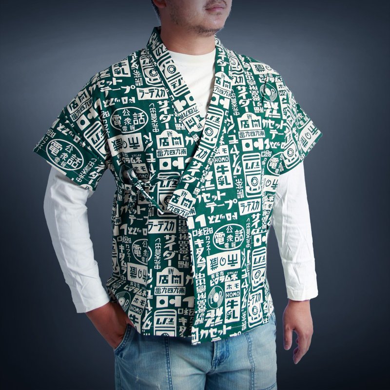 日式外套-杂货店商标(绿) - 男装外套 - 棉．麻 绿色