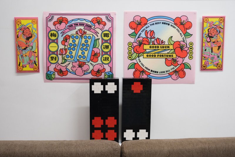 【梅一对 霉运退】天九梅花 纳米布挥春套装 - 红包/春联 - 棉．麻 粉红色