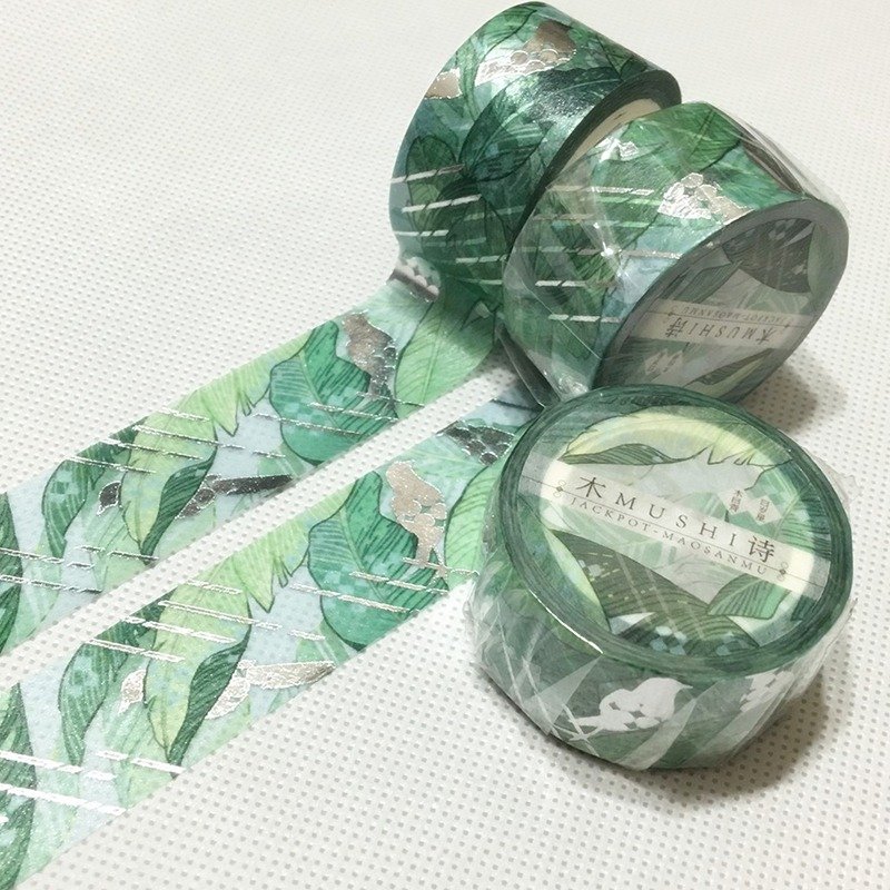 【JACKPOT】原创和纸胶带 - 五行印象-木诗 - 纸胶带 - 纸 