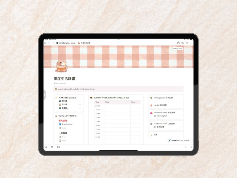 Notion模板用/格纹封面/猫咪图标 - 电子手帐及素材 - 其他材质 