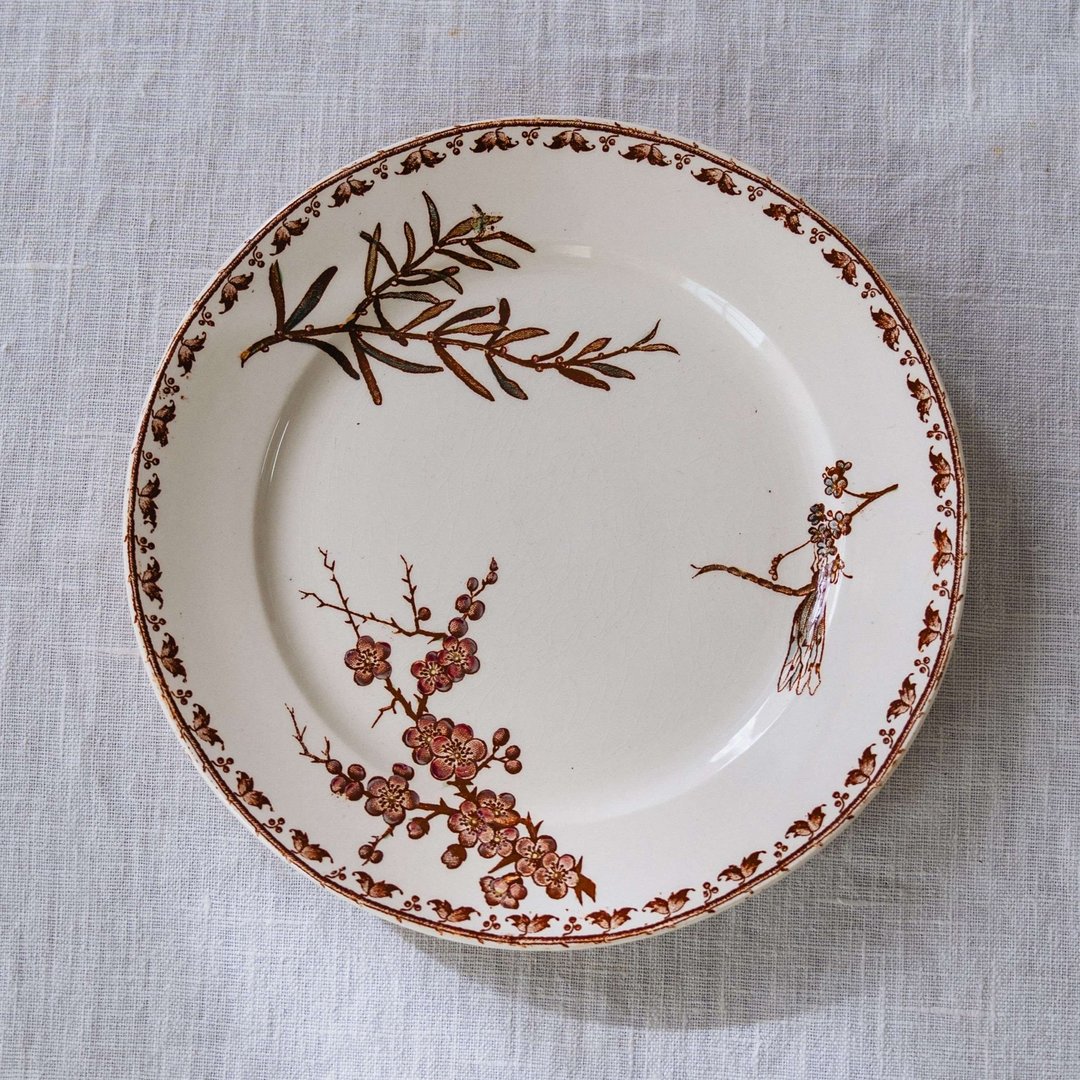 花园点心盘 直径20.5cm - 盘子/餐盘/盘架 - 陶 