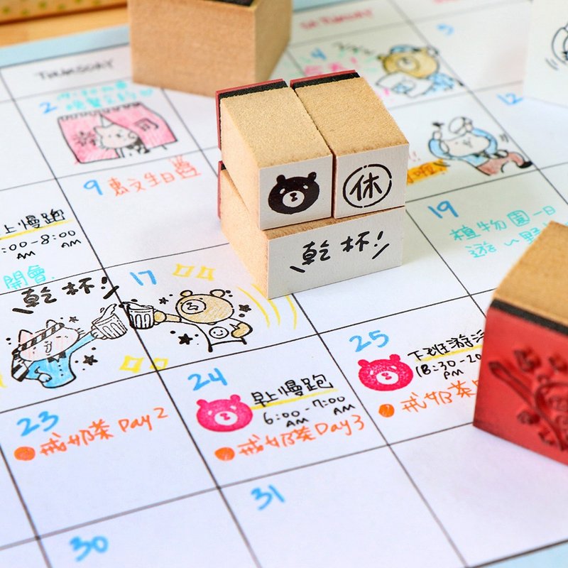 小周末印章组 LWS - 印章/印台 - 其他材质 