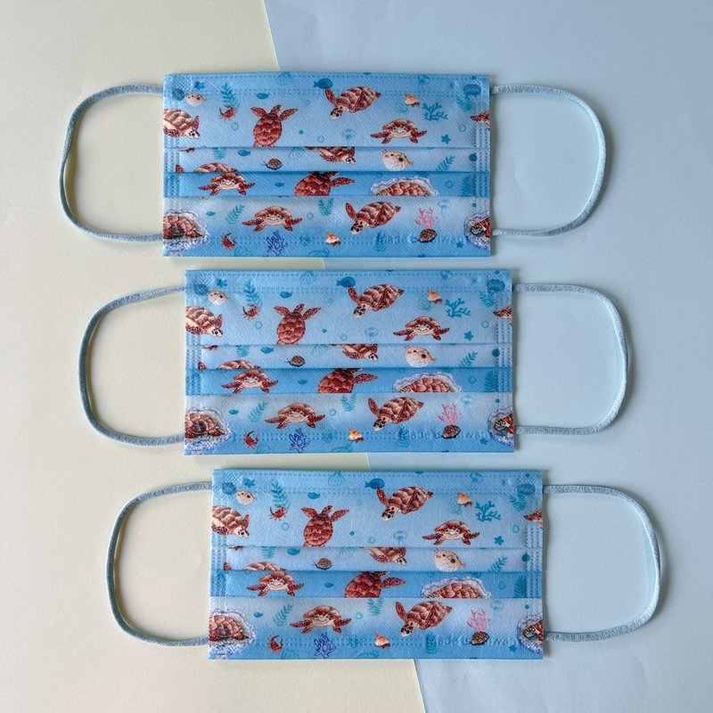 yudamask 海龟的家(两色各5片) 平面医用口罩 - 口罩 - 聚酯纤维 蓝色