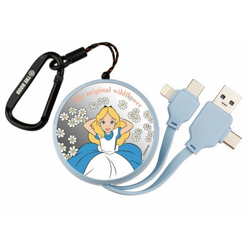 迪士尼爱丽丝梦游仙境PD快充多合一伸缩镜面充电线 便携可伸缩式 - 充电宝/传输线 - 其他材质 白色