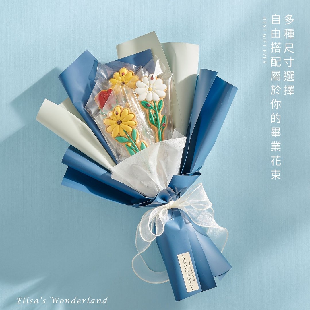【毕业季限定】定制化毕业纪念糖霜饼干 - 手工饼干 - 新鲜食材 多色