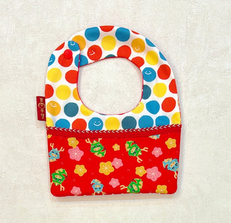 吉龙乎你红包满满兜 - 围嘴/口水巾 - 棉．麻 