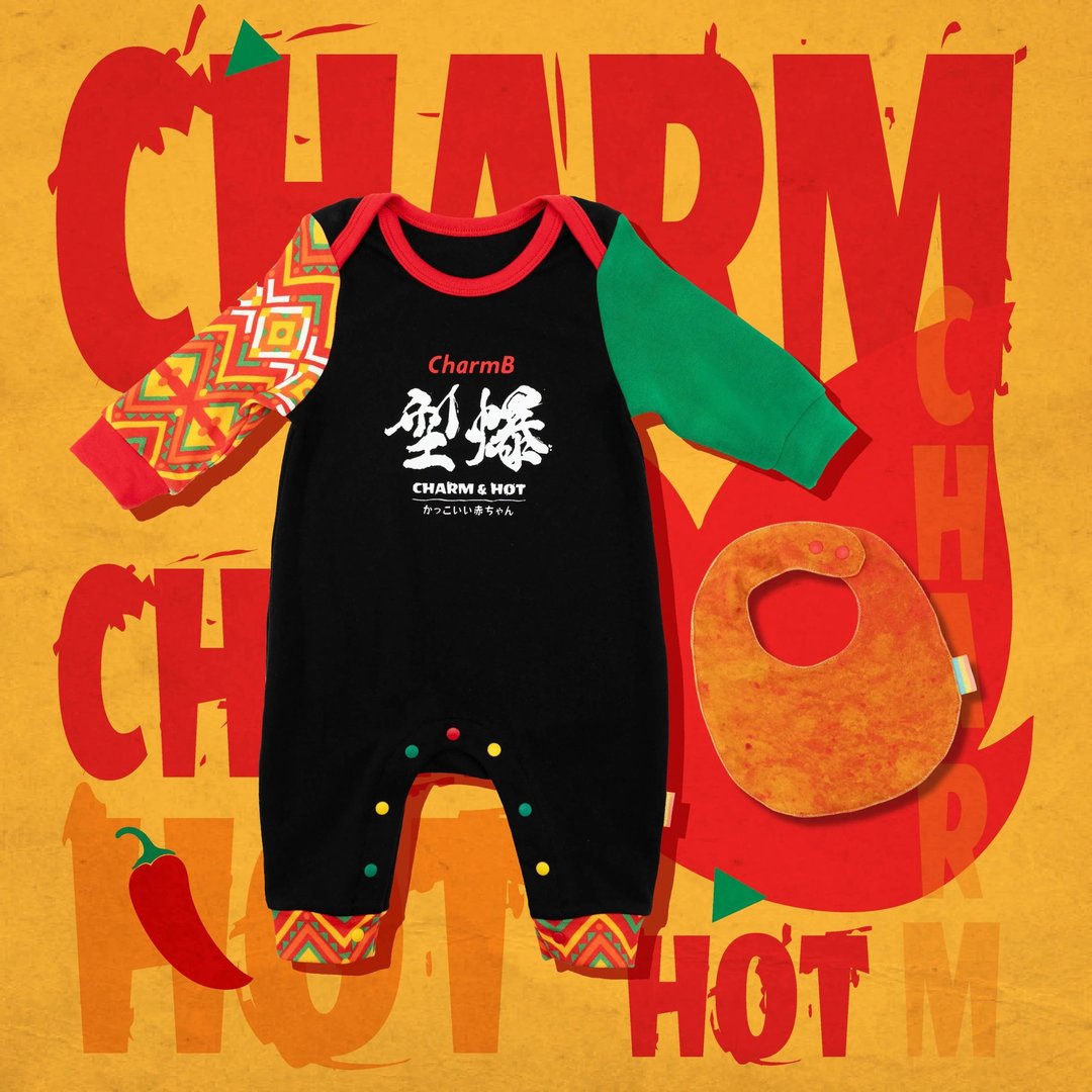 OMYMONSTER 型爆 Charm B 长袖连身衣连口水肩 - 包屁衣/连体衣 - 棉 黑色