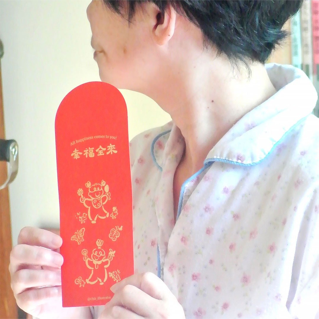 幸福全来 万用红包袋 - 一包三入 / 新年 / 婚礼 / 弥月 / 节庆 - 红包/春联 - 纸 红色