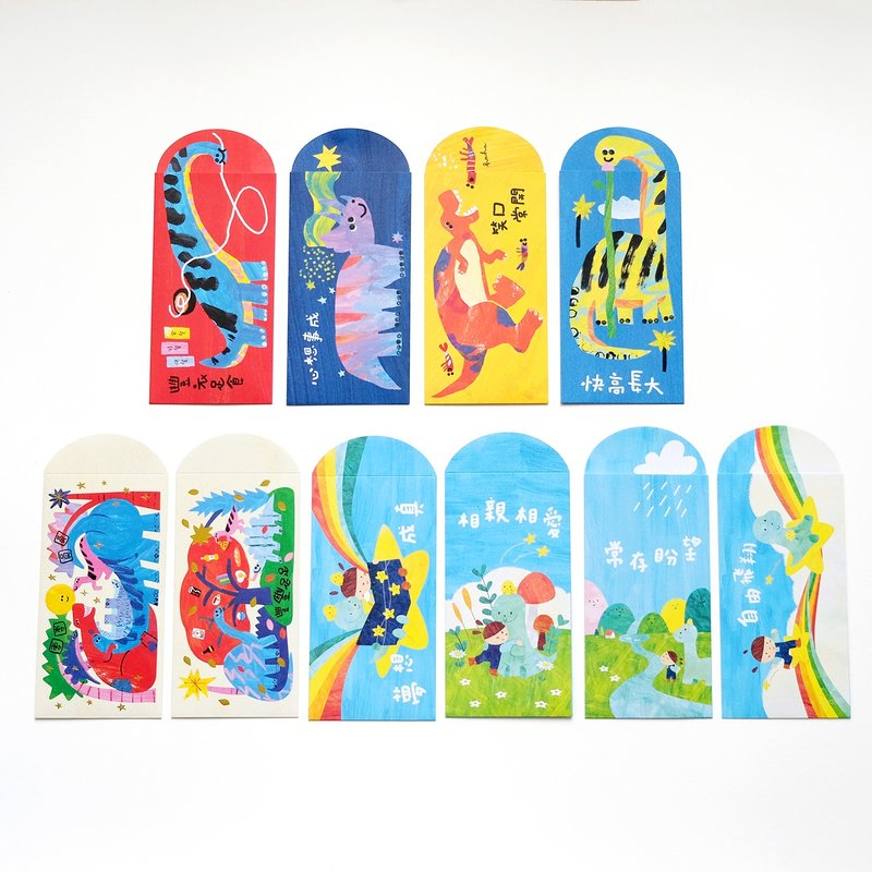 利是封五套 - 40个封 - 红包/春联 - 纸 多色