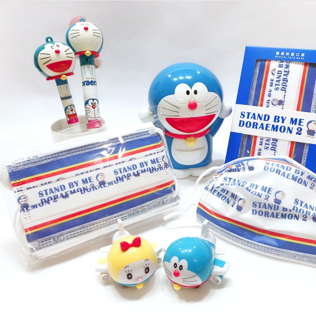 【上好生医】Doraemon_文字E_亲子口罩/10入盒装/双钢印 - 口罩 - 其他材质 多色