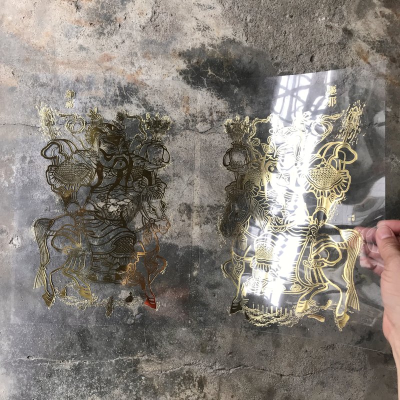 马年开运门神春联/官升三级与中医八法宝门神/左右一对/赛璐璐片 - 红包/春联 - 纸 金色