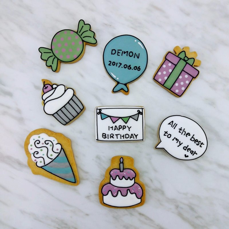 里欧娜手作 ((生日大快乐)) -8片组 - 手工饼干 - 新鲜食材 多色