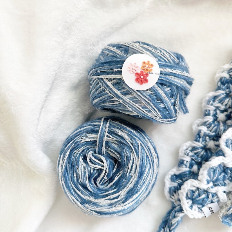 Cccainiy现货 独家特制手混线 光泽牛仔蓝金丝系 50g 只会多给 - 编织/刺绣/羊毛毡/裁缝 - 聚酯纤维 