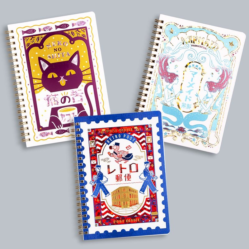 Pinkoi限定版－欧比王烫金环装笔记本全套装 - 笔记本/手帐 - 纸 多色