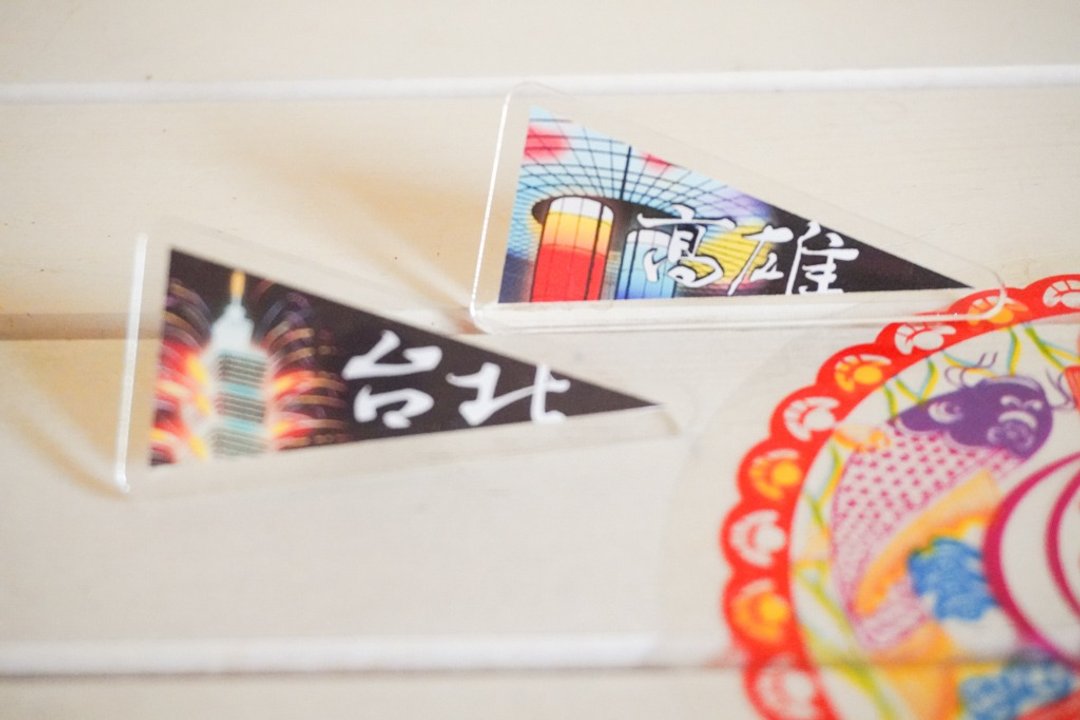 [Taiwan Pennant] Pin Badge / Taipei / Kaohsiung - 徽章/别针 - 塑料 多色