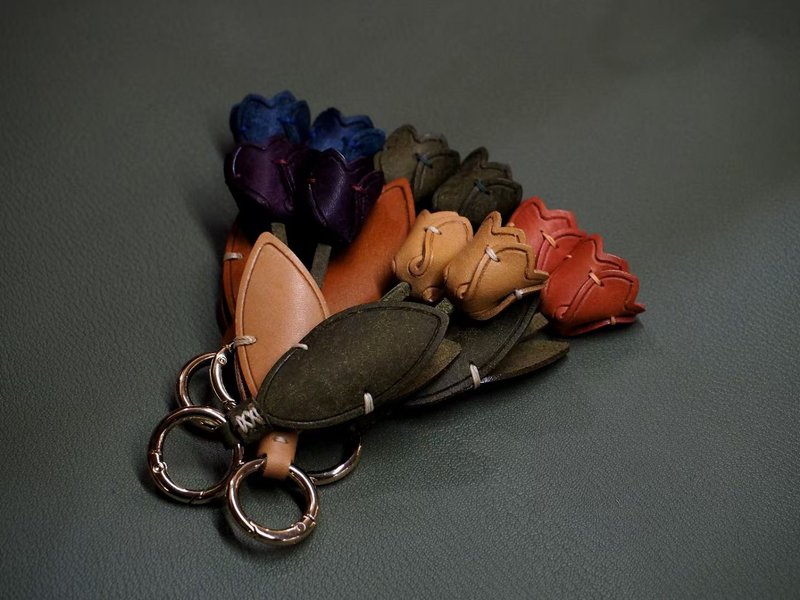 革丨郁金香挂饰 丨支持定制化 - 钥匙链/钥匙包 - 真皮 
