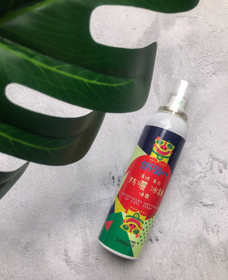 【超值】 栀子花清透美白防晒冰镇喷雾 左旋C  玻尿酸 SPF50 ++ - 防晒 - 浓缩/萃取物 蓝色