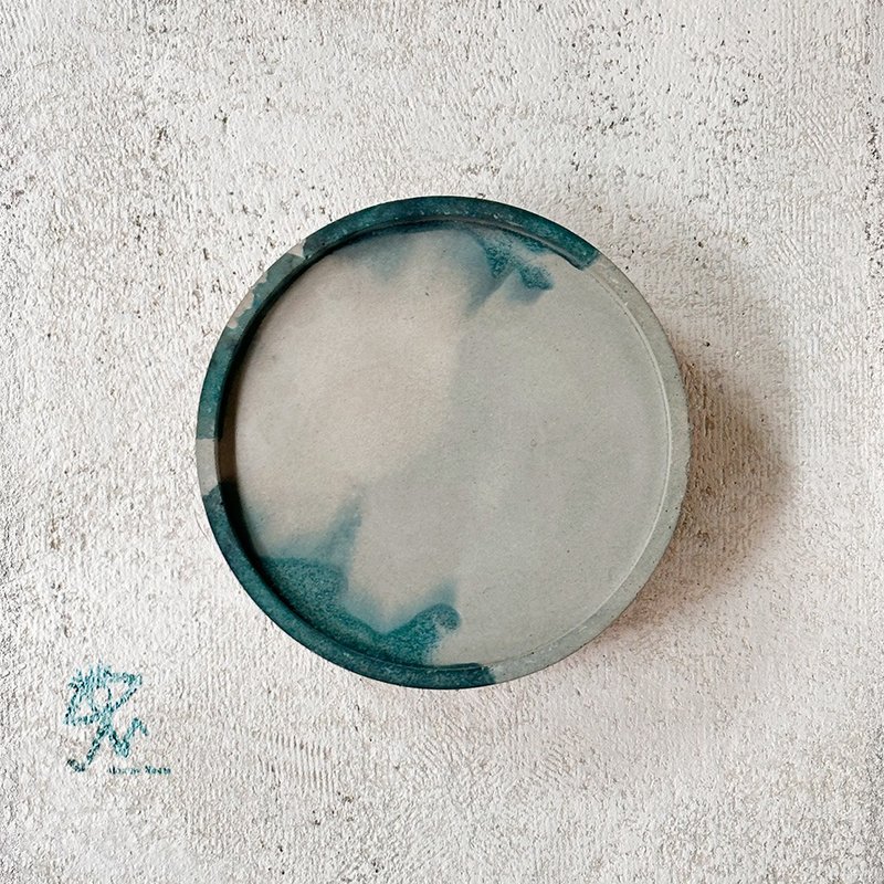 【 山人成型 - 云霓盘 】手作水泥杯垫・一物一色 no.0103 (单入) - 盘子/餐盘/盘架 - 水泥 