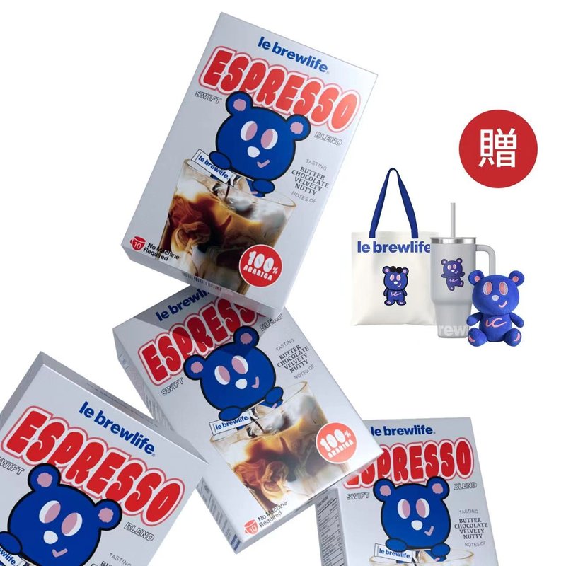 超浓缩义式浓醇咖啡液-20盒200入(赠托特包+保温杯+小步玩偶) - 咖啡 - 浓缩/萃取物 
