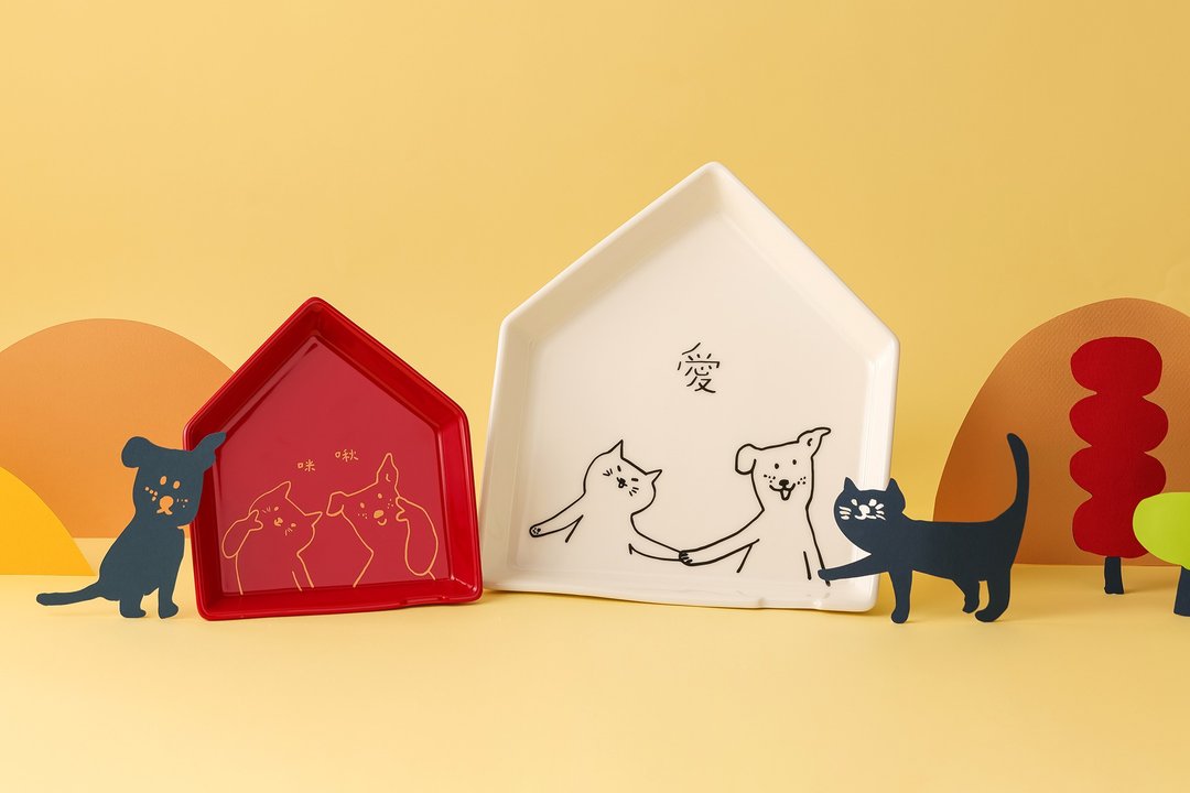 【李瑾伦x乐陶陶联名】 爱猫爱狗房中房餐盘礼盒组 - 其他 - 其他材质 