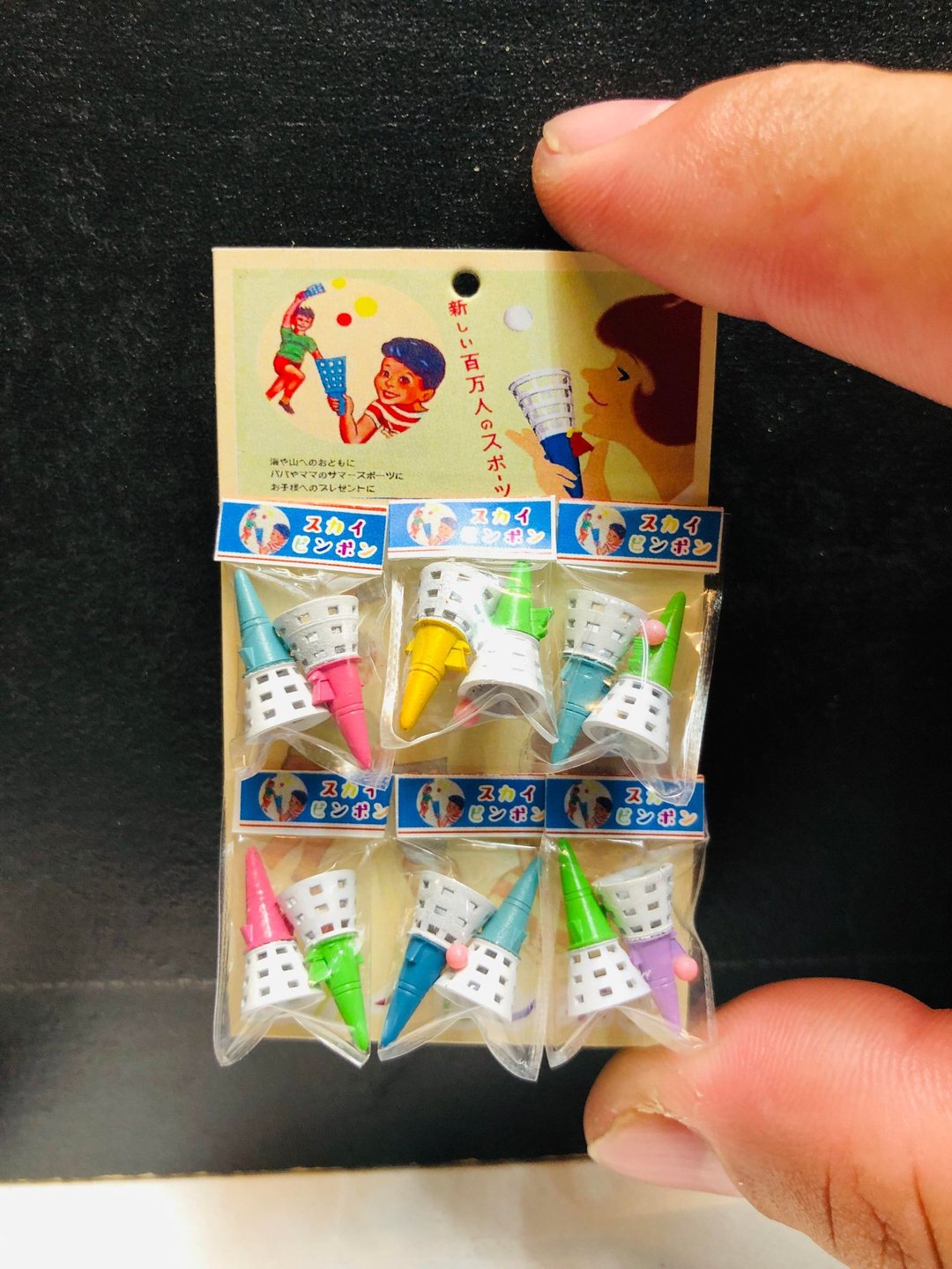微缩 袖珍 迷你 柑仔店 古早味玩具 (乒乓球) 场景 1/12 - 玩偶/公仔 - 塑料 多色