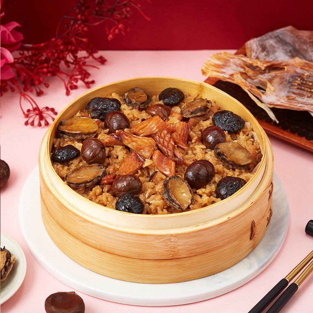(预购)【北投老爷酒店】海皇鲍鱼米糕-600g - 其他 - 其他材质 红色