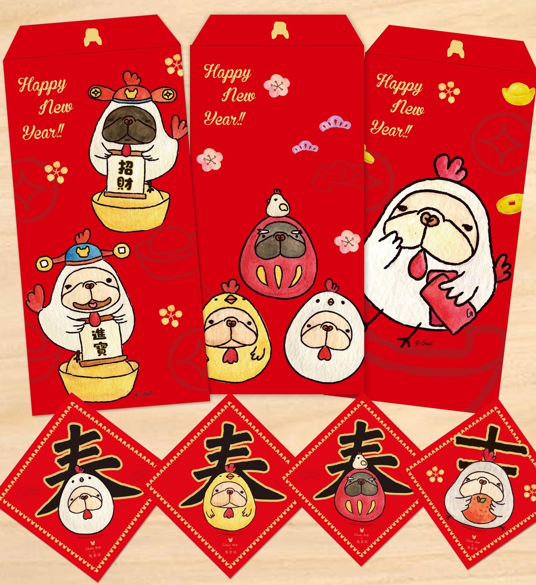 NEW-法斗鸡新年组合(限量） - 红包/春联 - 纸 红色