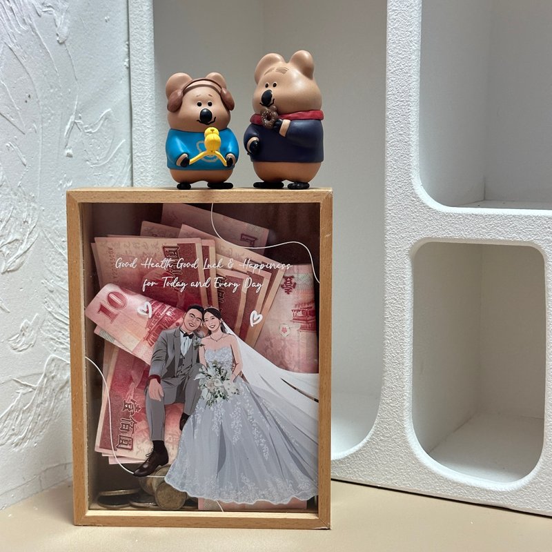 存下一万五 8寸木质存钱筒 免费刻字 生日礼物 婚礼小物 礼品订制 - 储蓄罐 - 木头 咖啡色