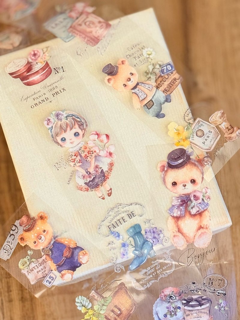 4CM水彩PET白墨纸胶带(5米)【Bonjour】 - 纸胶带 - 塑料 