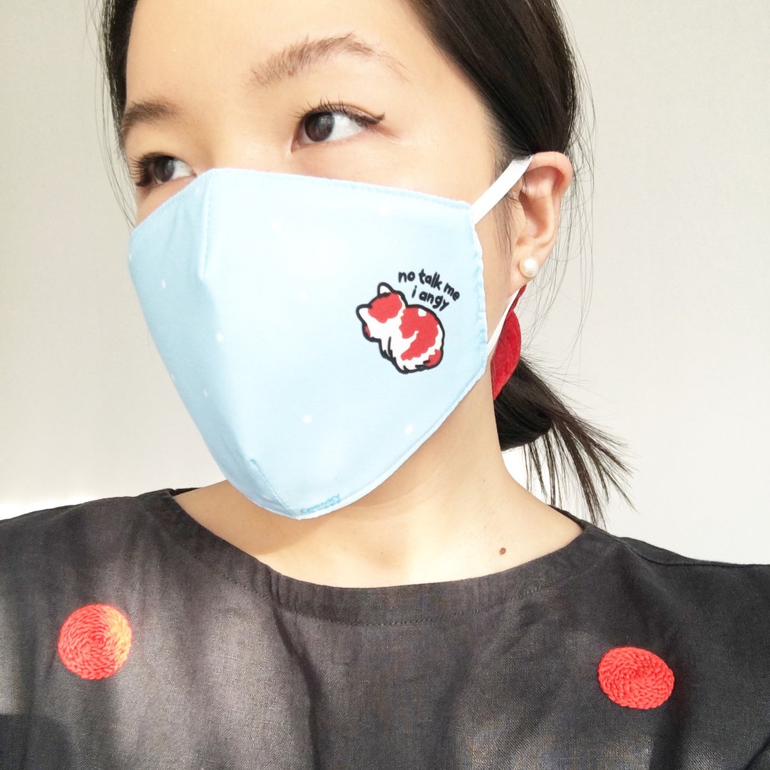 no talk me i angy Cat Meme Fabric Mask - 口罩 - 聚酯纤维 