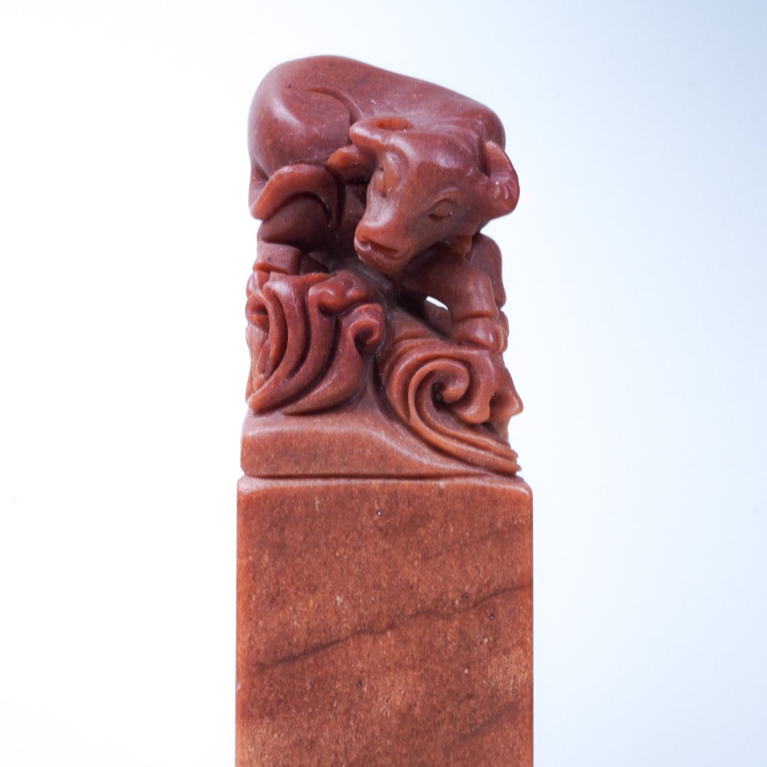 定制化手工印章-|老挝石水牛钮 2.9 x 2.9 CM|手工篆刻印章 - 印章/印台 - 石头 