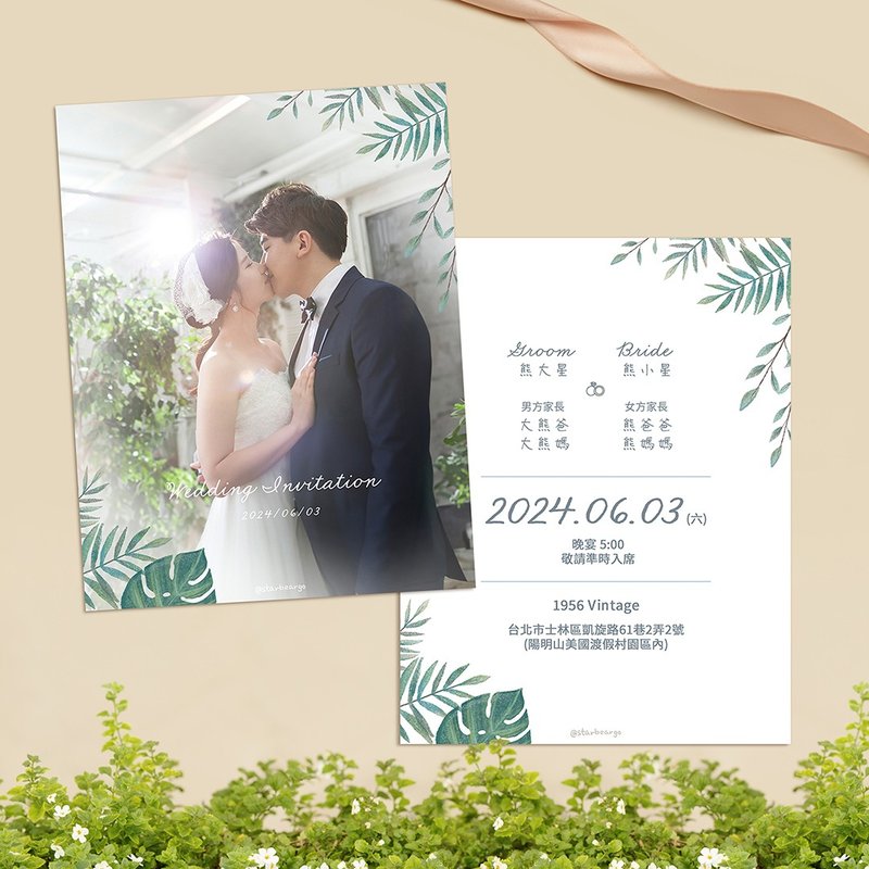 【定制电子喜帖】似颜绘/照片/自备图.另有喜饼卡结婚书约 - 电子手绘真人画像/绘画/插画 - 其他材质 