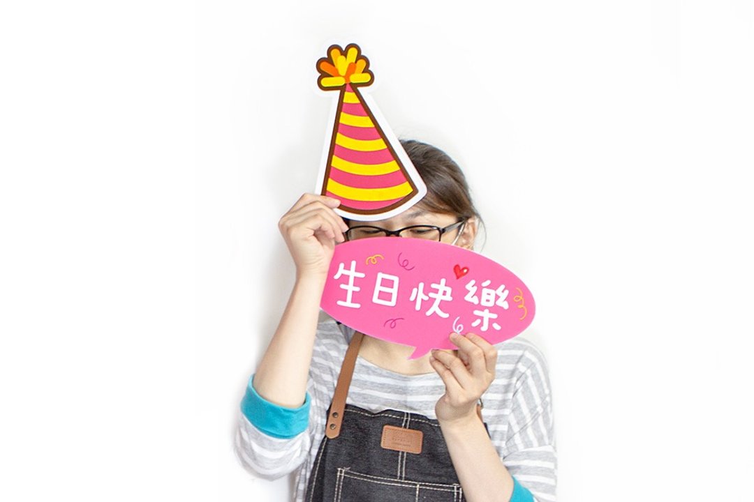 生日主题手拿板 2款可挑 - 其他 - 其他材质 粉红色